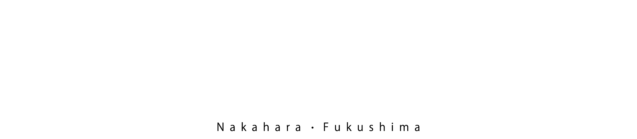 Nakahara Fukushima