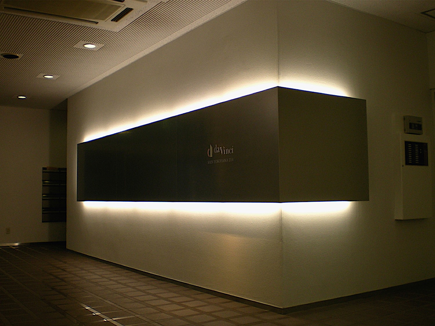 daVinci BLD. / nf.Design co.,ltd. | Nakahara・Fukushima