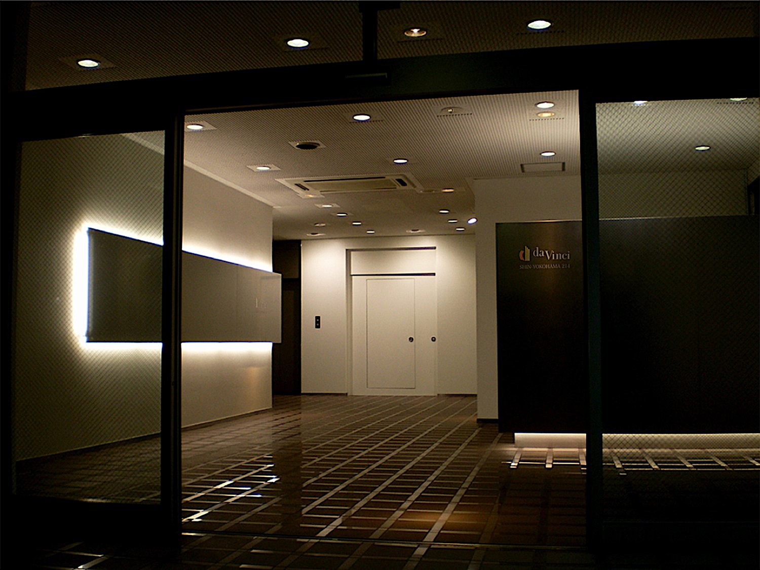 daVinci BLD. / nf.Design co.,ltd. | Nakahara・Fukushima