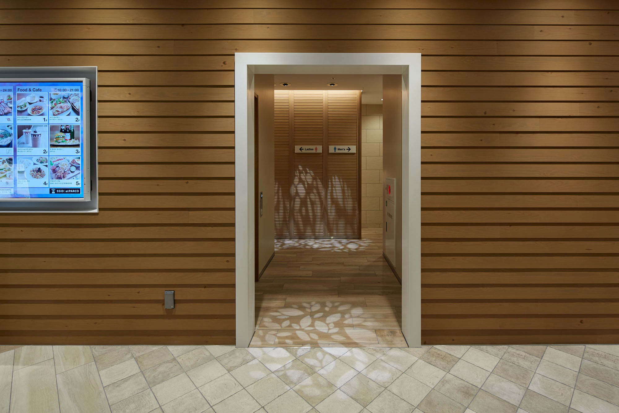 PARCO2 Sendai Toilet / nf.Design co.,ltd. | Nakahara・Fukushima