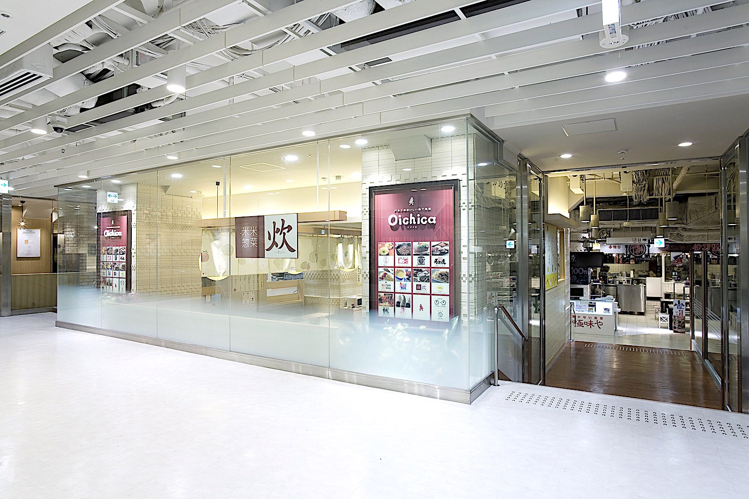 PARCO Fukuoka / nf.Design co.,ltd. | Nakahara・Fukushima