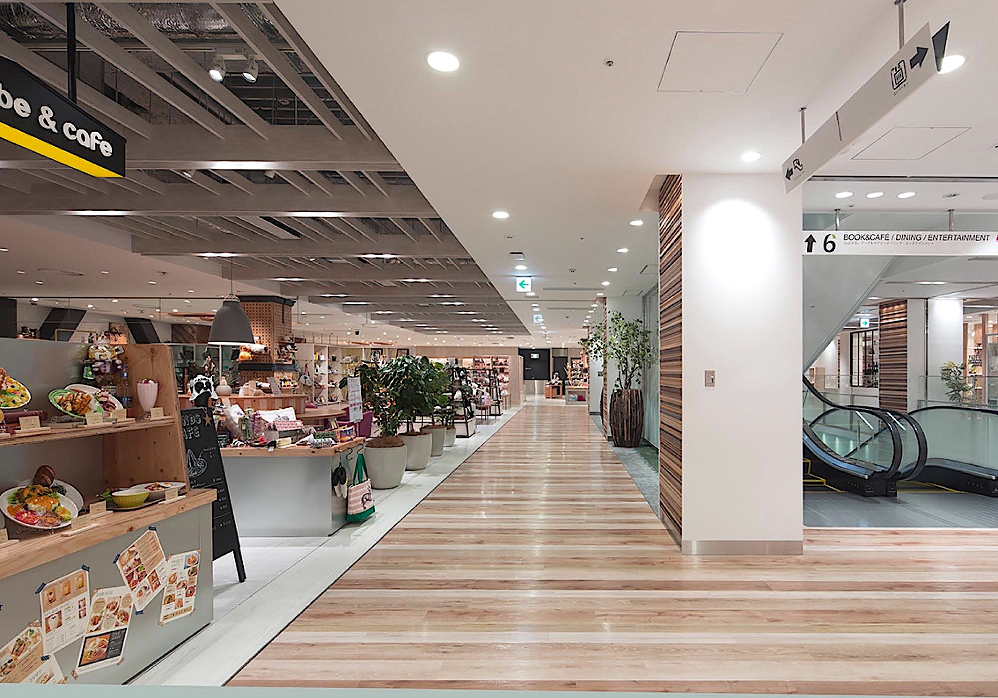 PARCO Fukuoka / nf.Design co.,ltd. | Nakahara・Fukushima