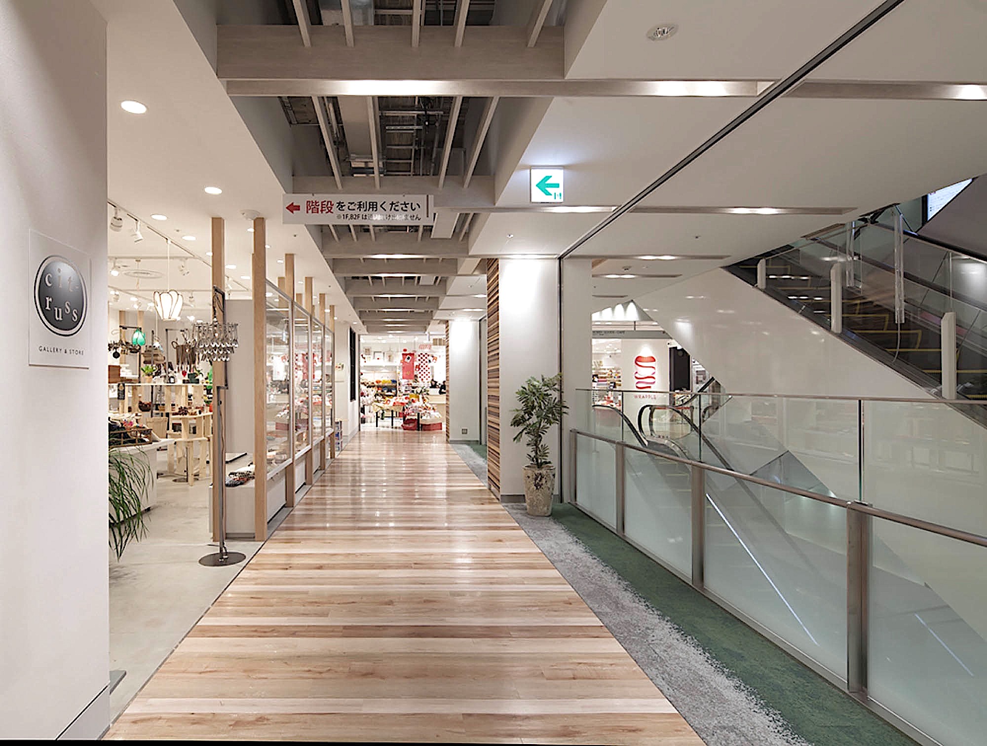 PARCO Fukuoka / nf.Design co.,ltd. | Nakahara・Fukushima