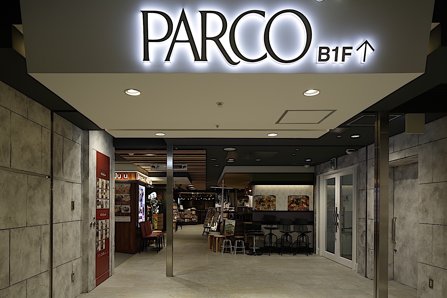 PARCO Fukuoka Oichica / nf.Design co.,ltd. | Nakahara・Fukushima