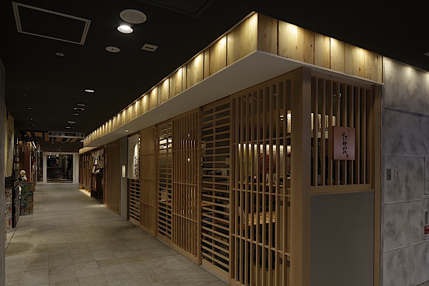 PARCO Fukuoka Oichica / nf.Design co.,ltd. | Nakahara・Fukushima