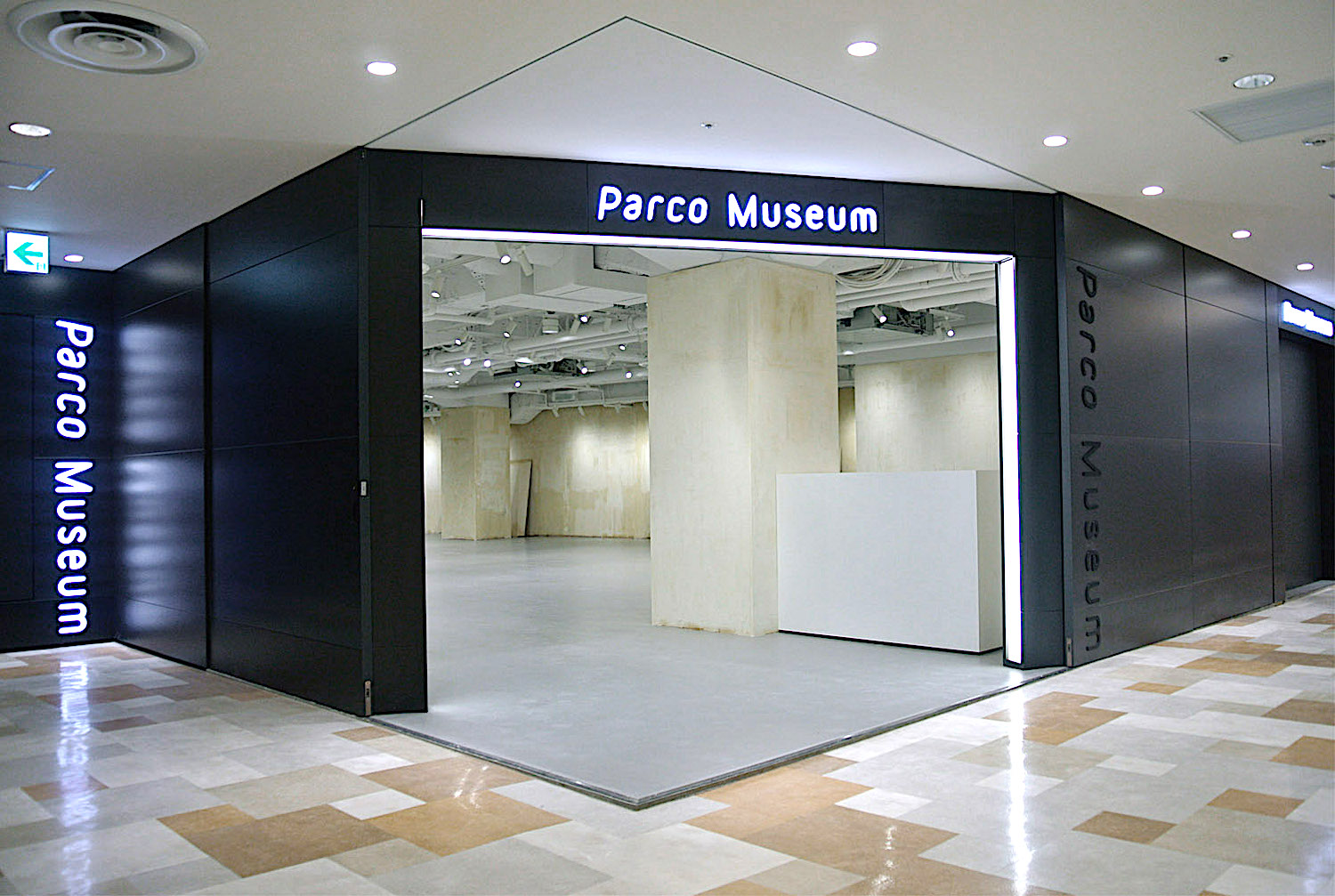 Parco Museum / nf.Design co.,ltd. | Nakahara・Fukushima