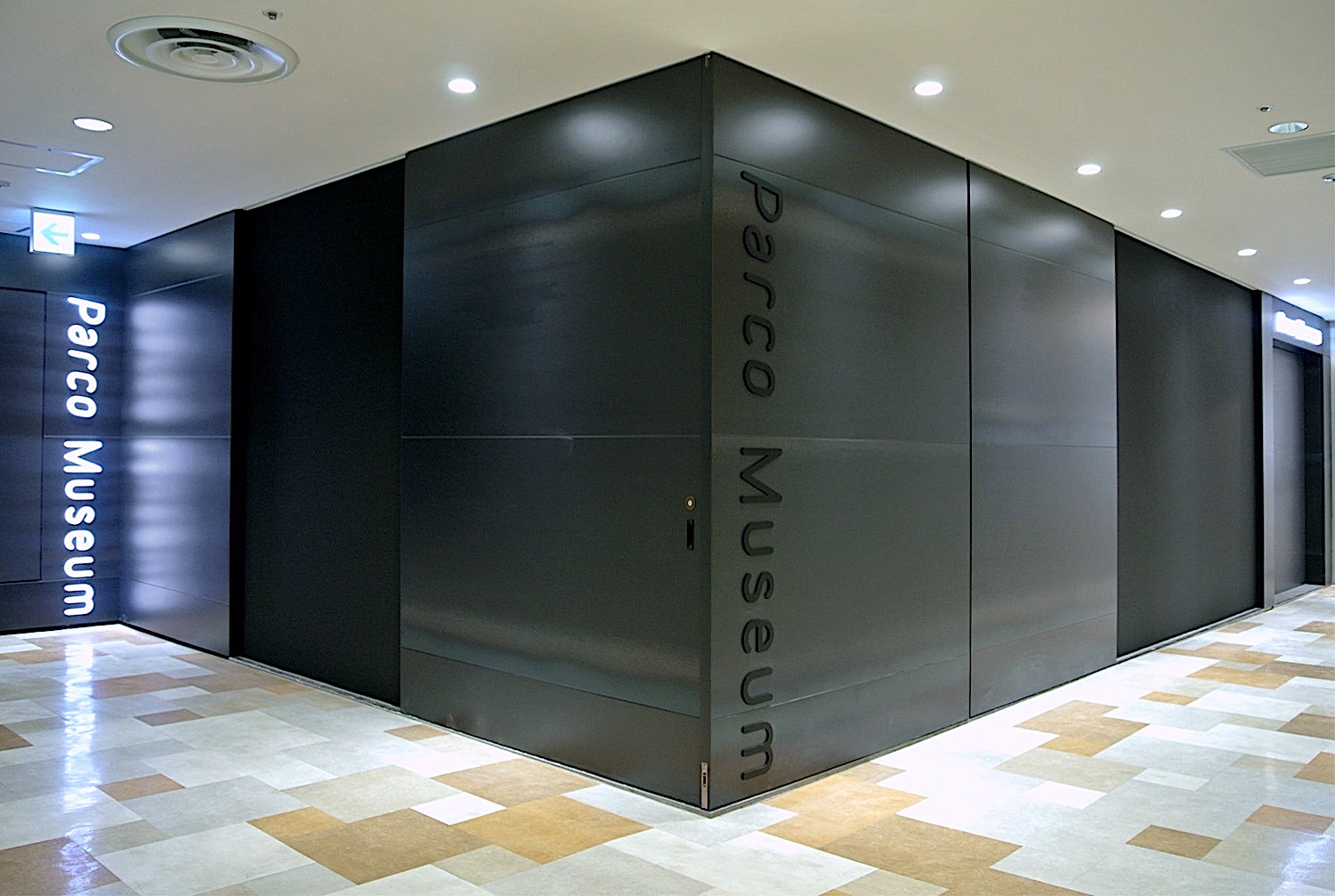 Parco Museum / nf.Design co.,ltd. | Nakahara・Fukushima