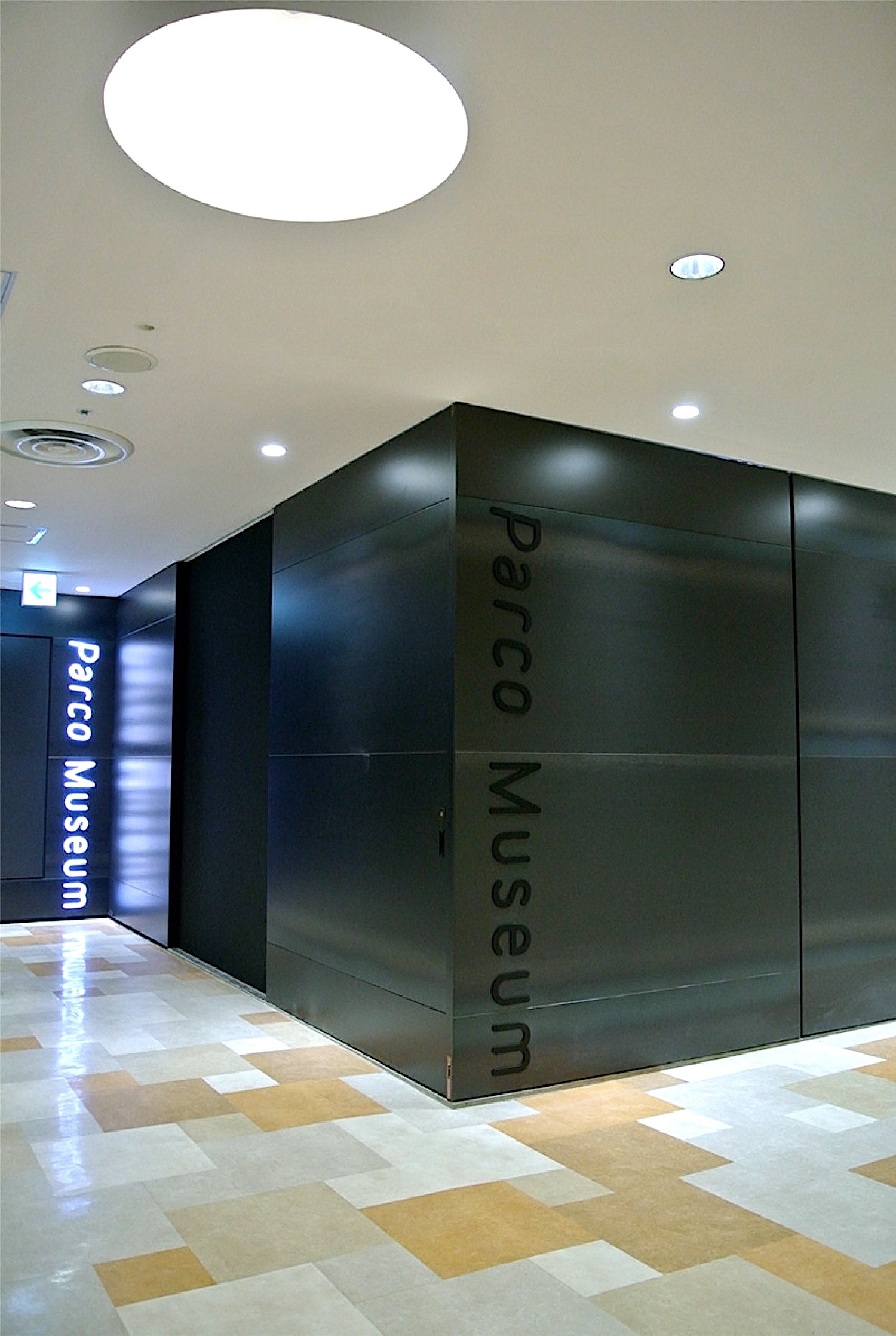 Parco Museum / nf.Design co.,ltd. | Nakahara・Fukushima