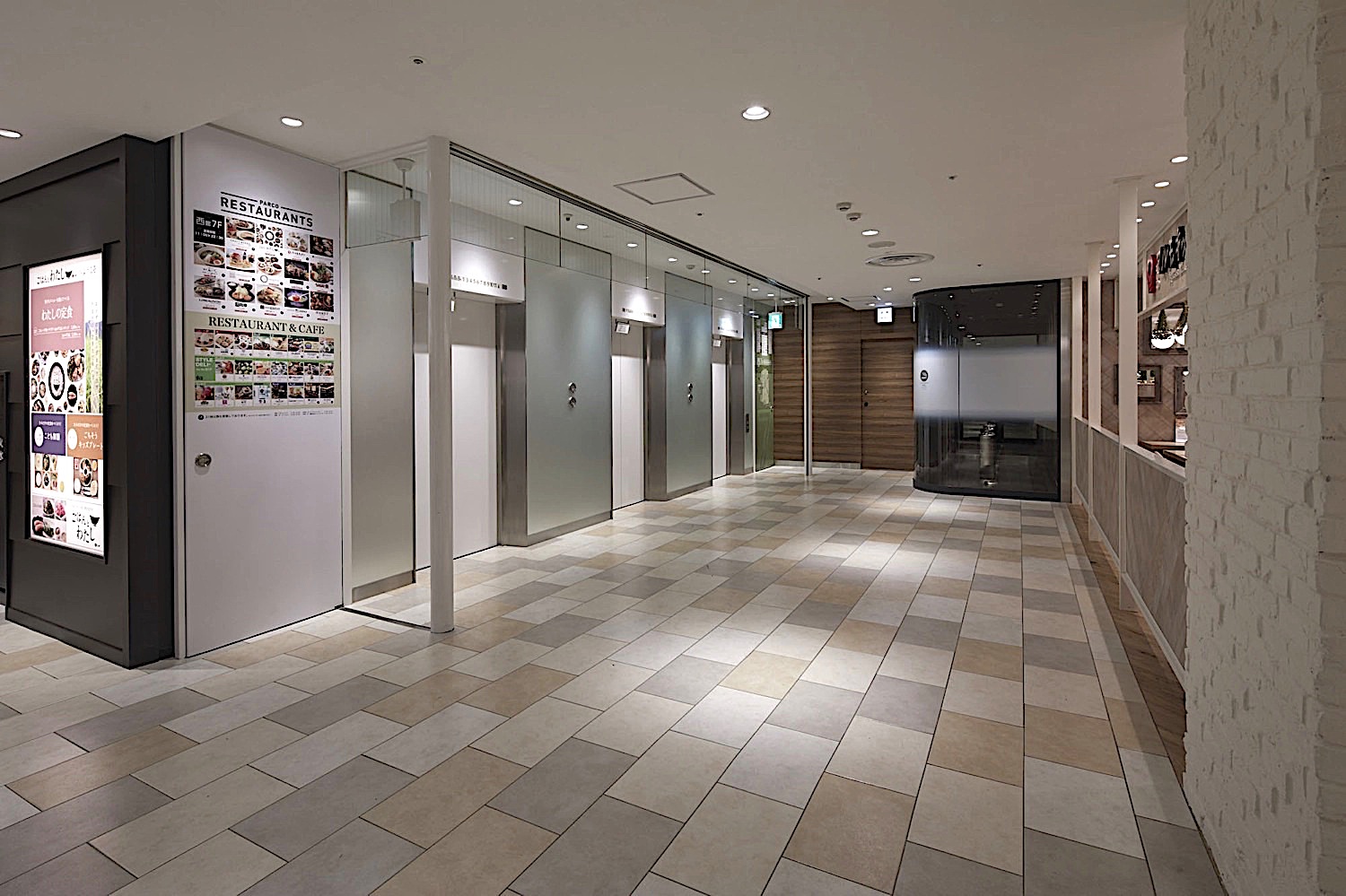 PARCO Nagoya / nf.Design co.,ltd. | Nakahara・Fukushima